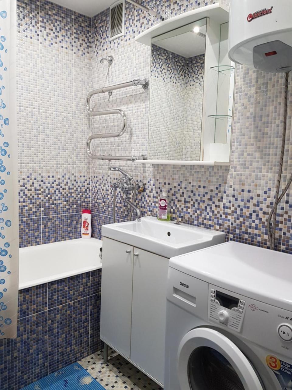 Apartment On Metro Mihalova มินสก์ ภายนอก รูปภาพ