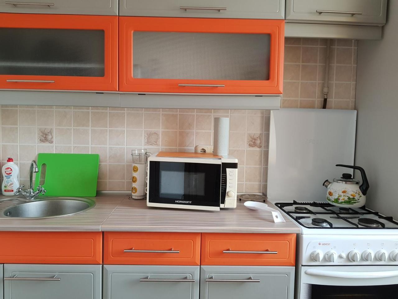 Apartment On Metro Mihalova มินสก์ ภายนอก รูปภาพ